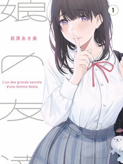 周末观察室综艺封面
